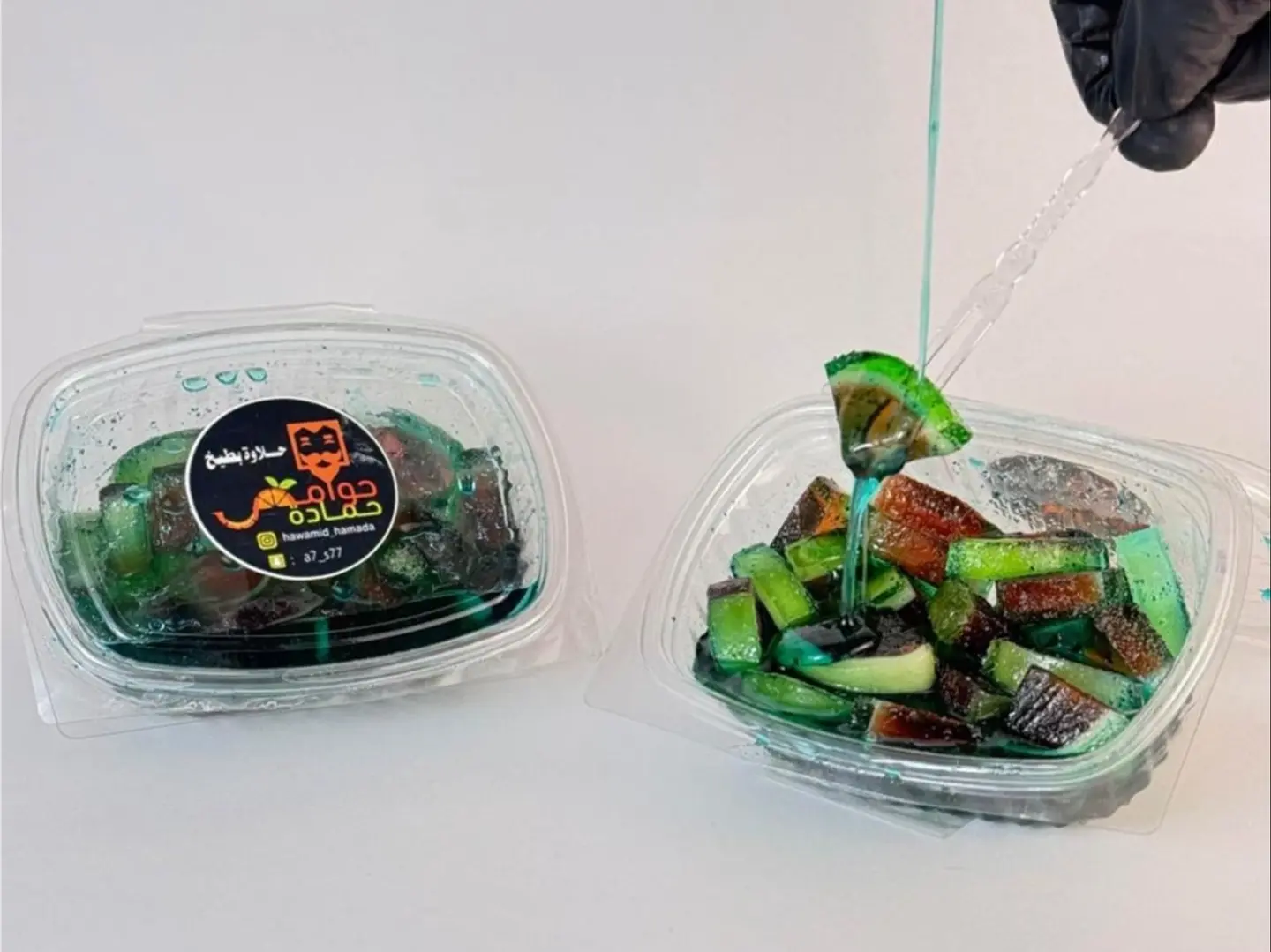Jelly Candy (A2)