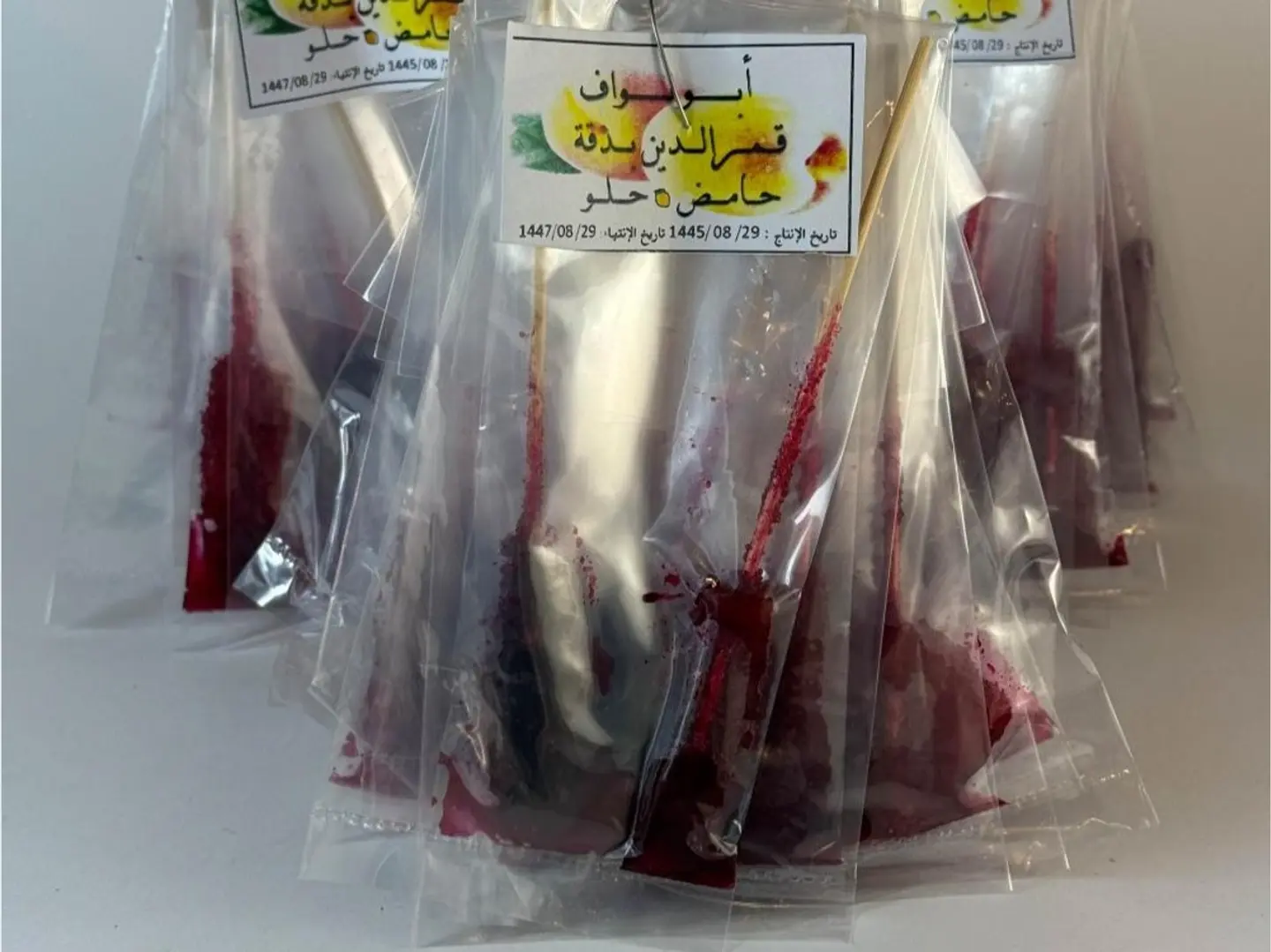 Qamar Al Deen Sticks (A39)