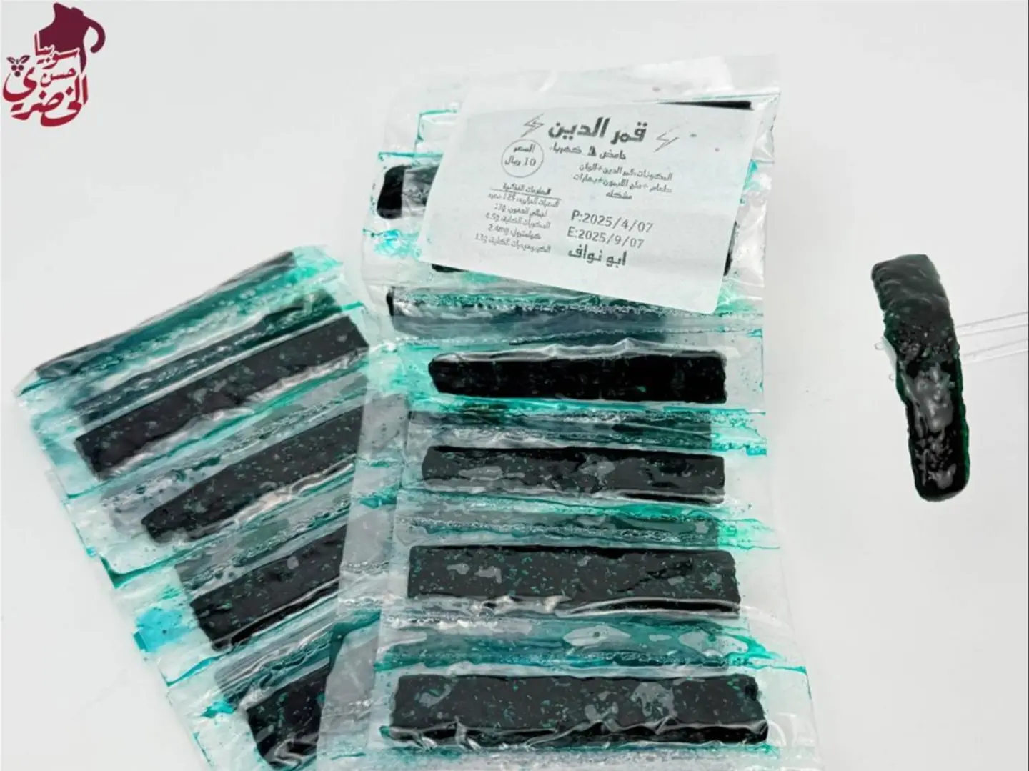 Qamar Al Deen Strips (A37)