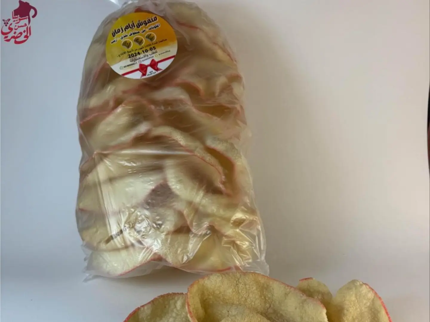 Large Family Popcorn