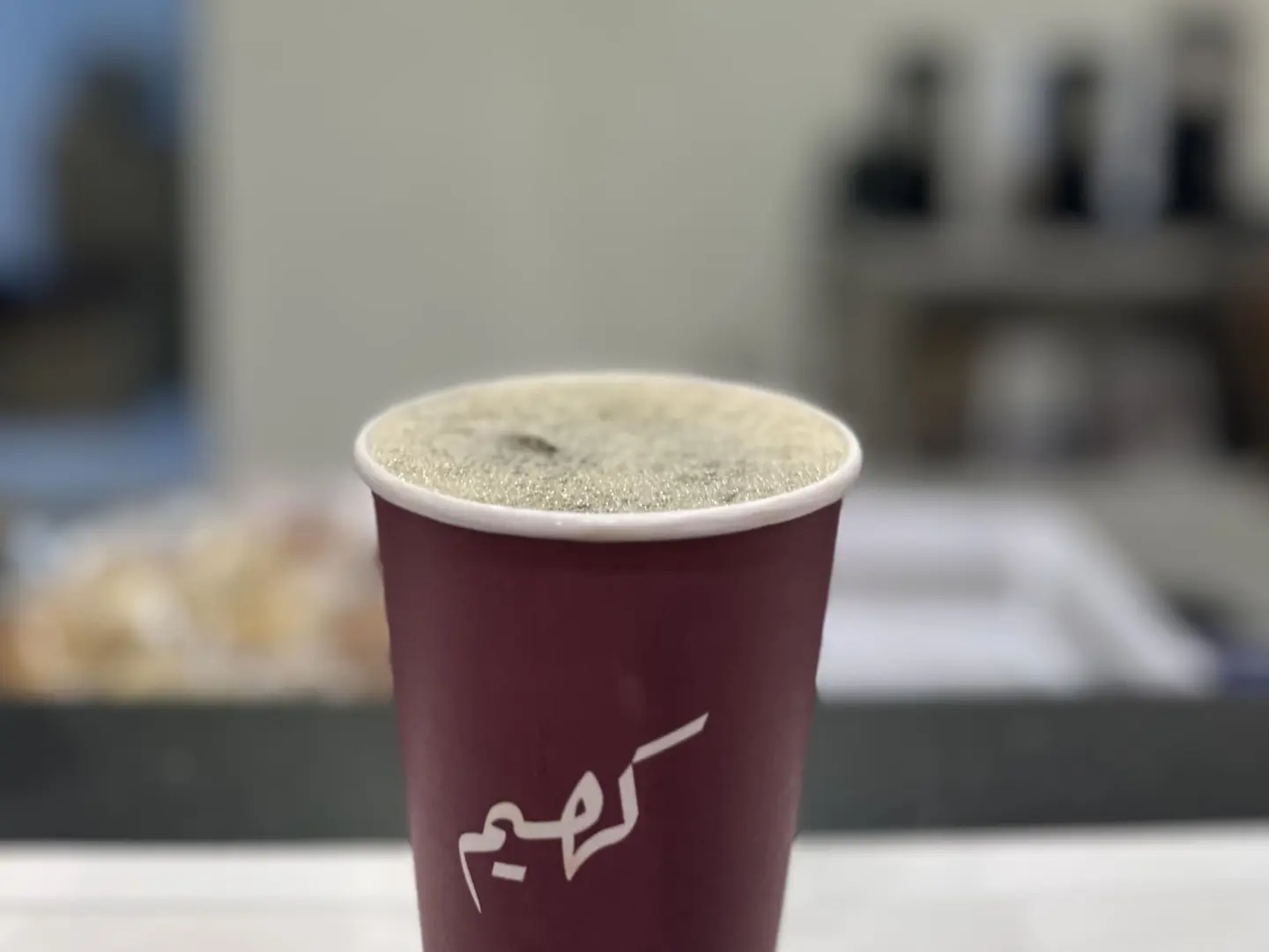 قهوة اليوم كبير بارد