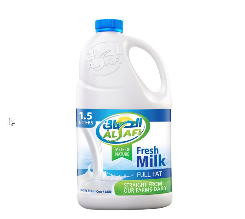 الصافي حليب طازج كامل الدسم 1.4 لتر