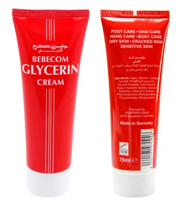 بيبيكوم أنبوبة جلسرين كريم 75مل