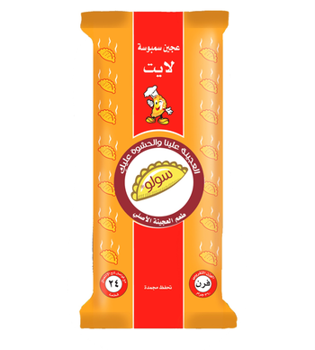 Solo Sambusa Doughlight 24 Pieces