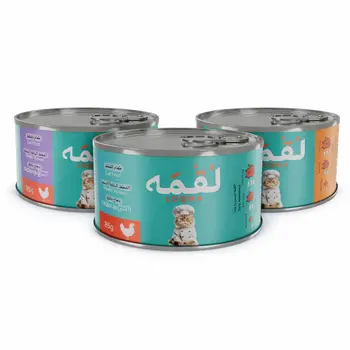 Loqma Wet Cat Food Assorted 85g - 3pcs