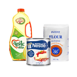 الطبخ الفئة