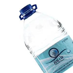 Water & Ice category