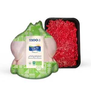 الدجاج و اللحوم الفئة