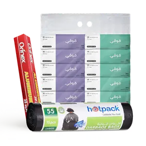 المواد الاستهلاكية و الورقيات الفئة