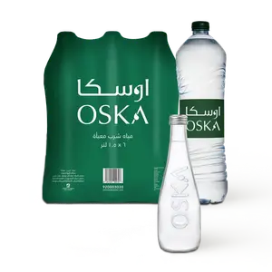 المياه والثلج الفئة