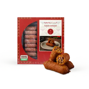 الأطعمة المجمدة الفئة