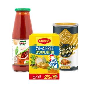 البهارات و التوابل الفئة