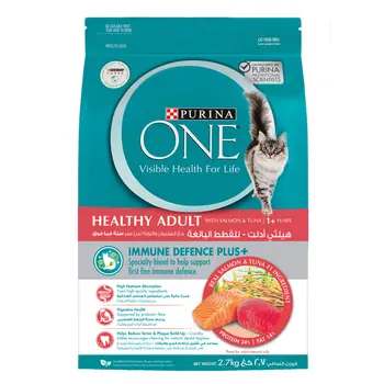 Purina One Salmon Cat Food 2.7kg