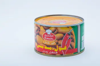 Alkasih Hot Foul Broad Beans 400g