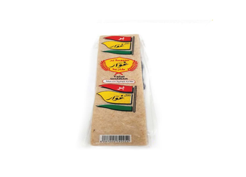 Telal Ghawar Fresh Samosa Dough 1kg