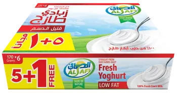 Alsafi Yoghurt  Low Fat 170 g x 6 (1Free)