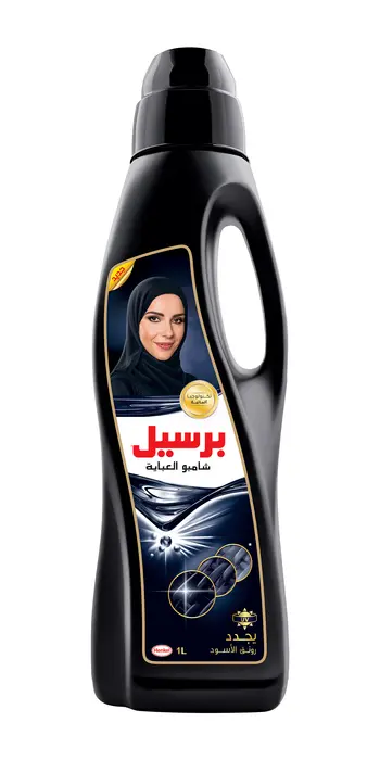 Persil Abaya Shampoo UV Protection 1L