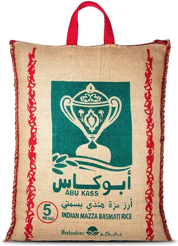 Abu Kass Indian Mazza Basmati Rice 5kg