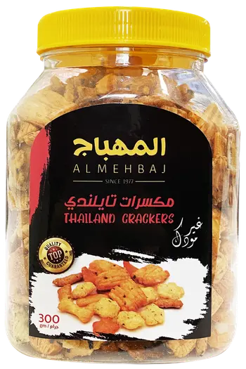 مهباج مكسرات تايلندية علبة 300 جم