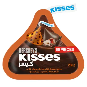 Hershey's Kisses Hazelnut Milk Chocolate 55x250g