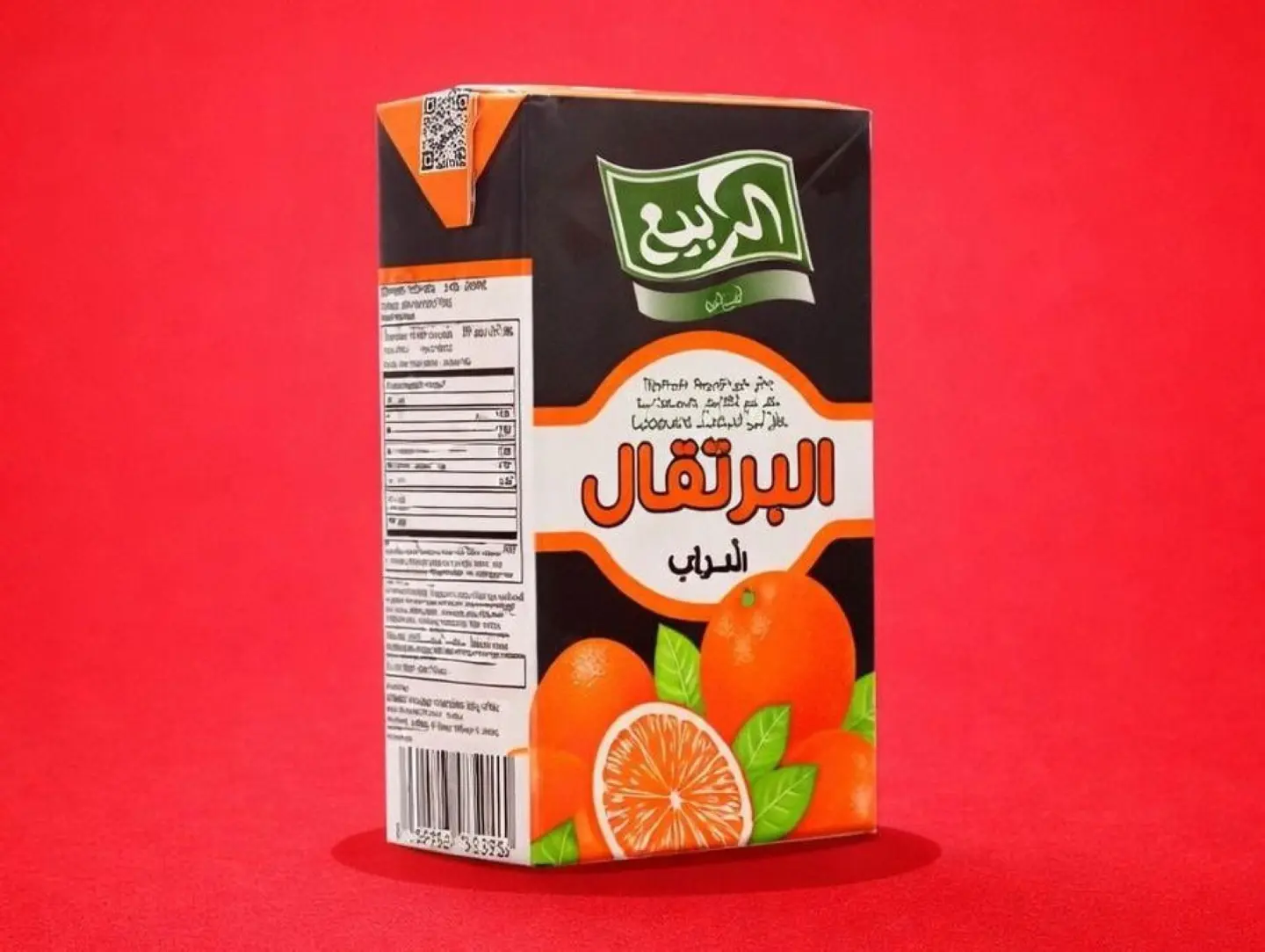 Al Rabie Juice