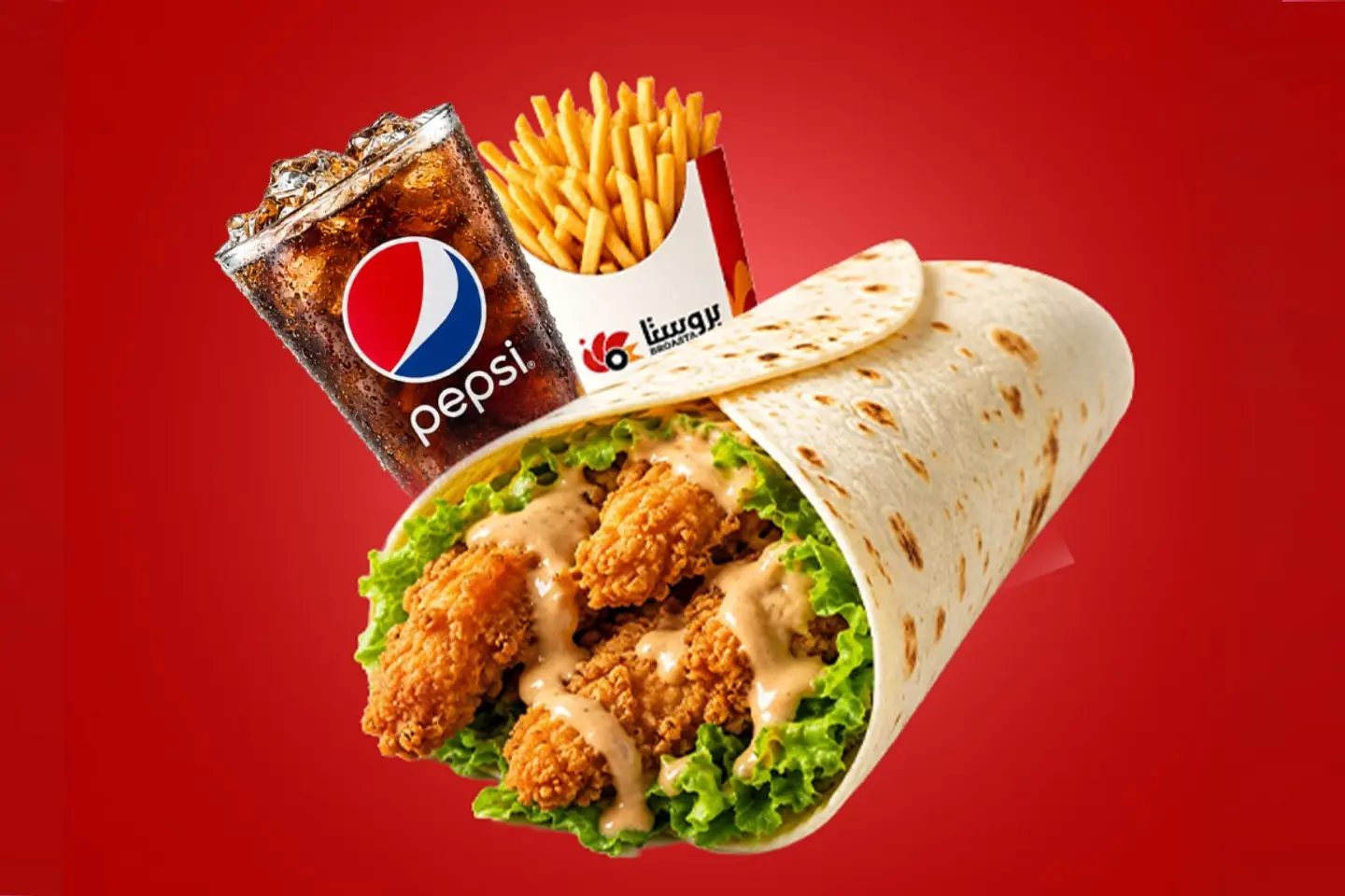 Smoked Chicken Wrap Meal