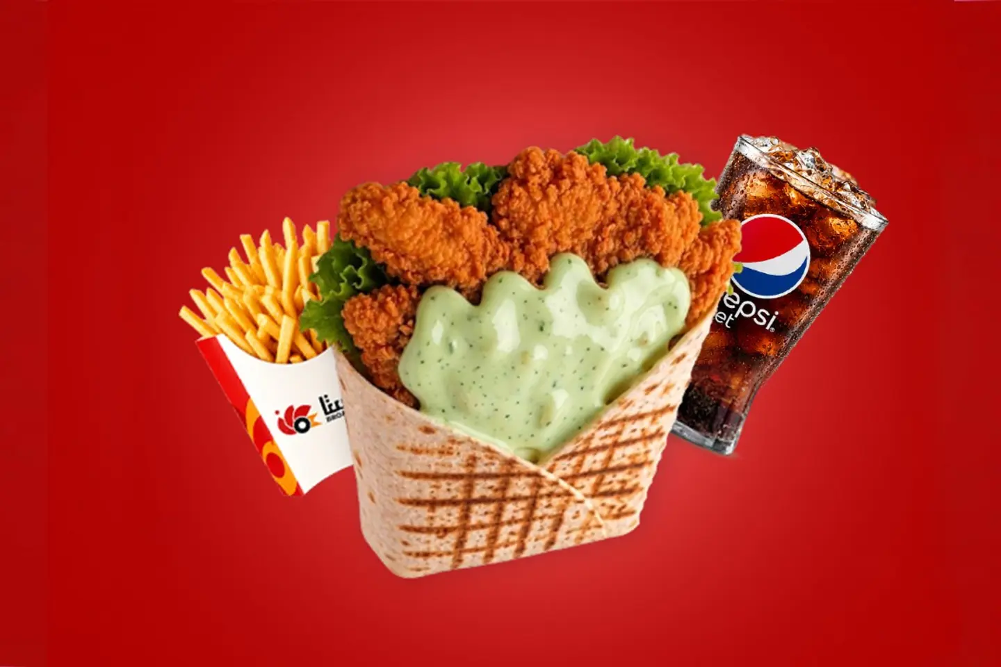 Brosta Square Meal