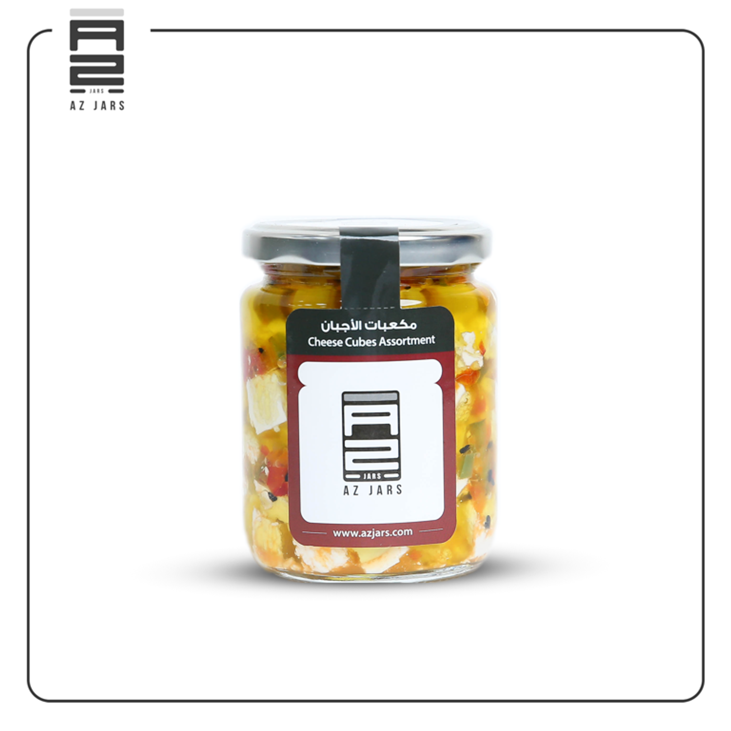 Az Jars Cheese Cubes Assortment