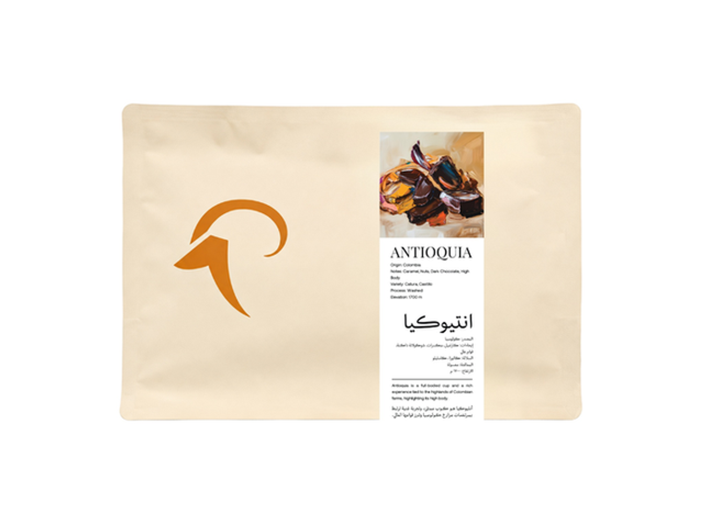 Colombia Antioquia