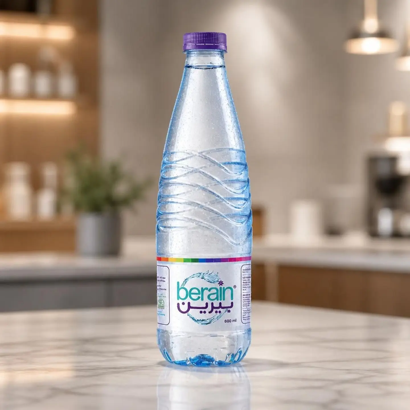 مياه بيرين