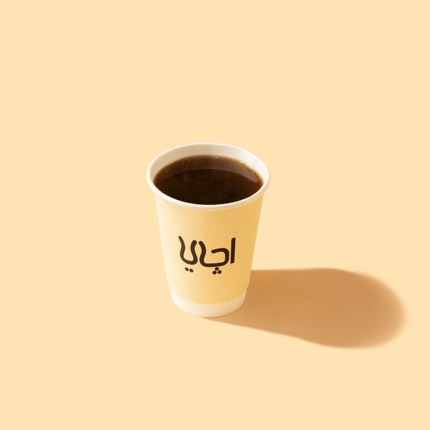 شاي كوب ورق صغير