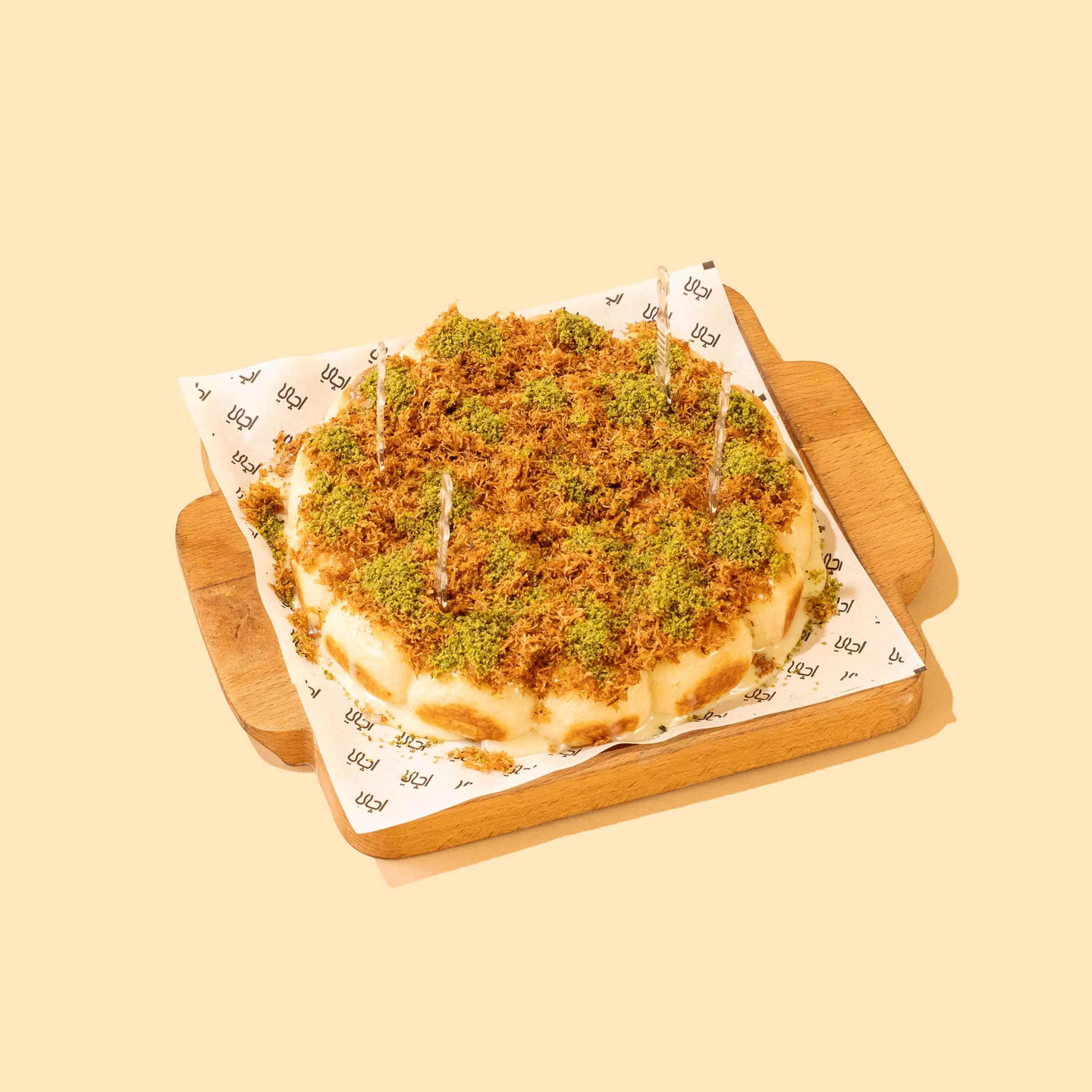 خلية بالكنافة كبير