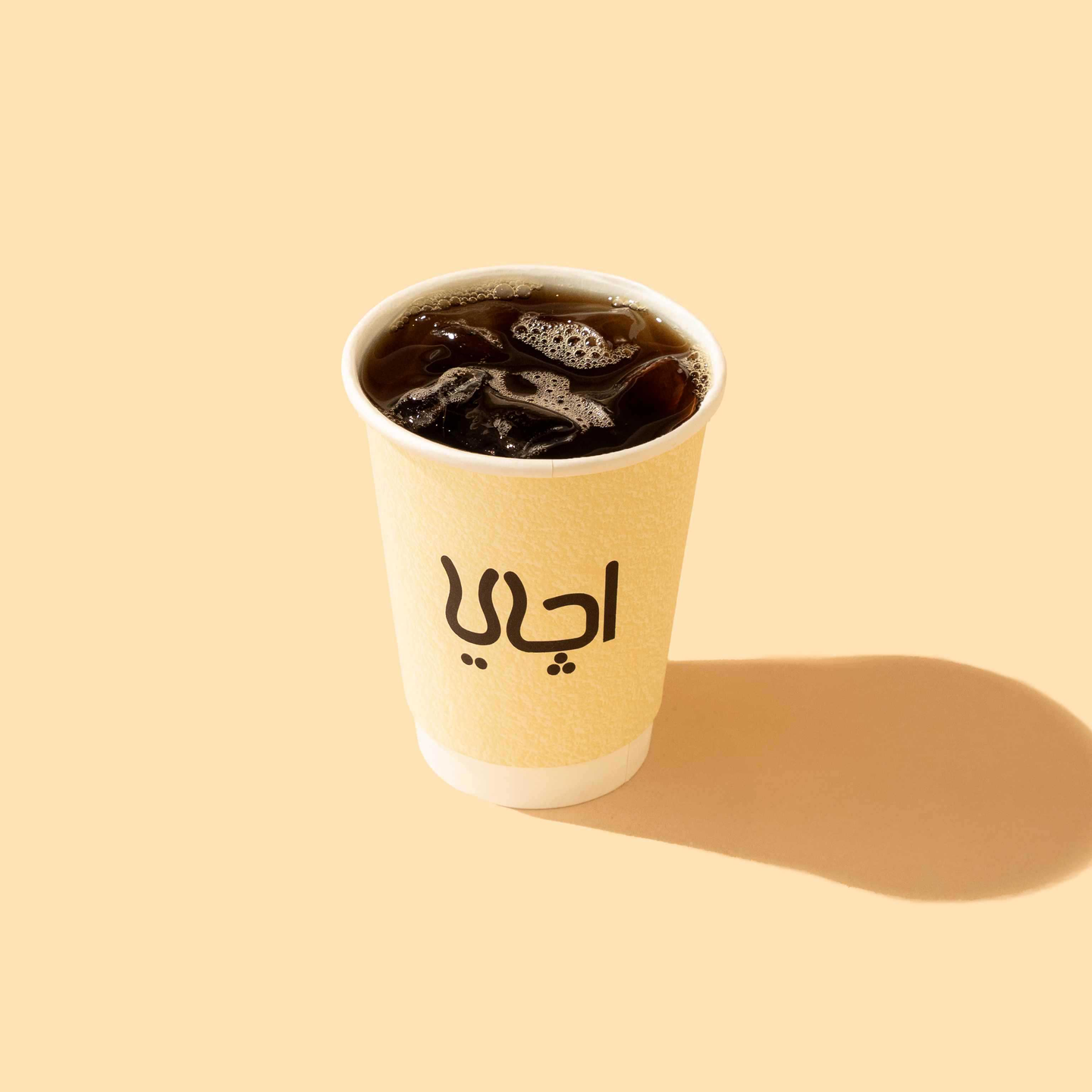 قهوة اليوم