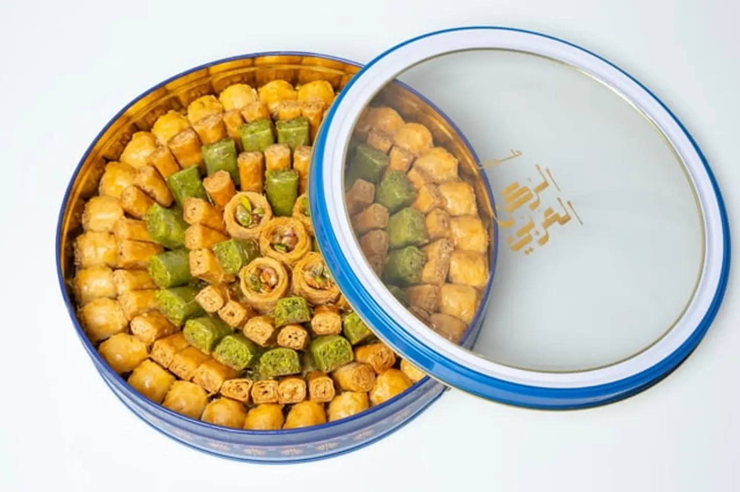 Baklava Box