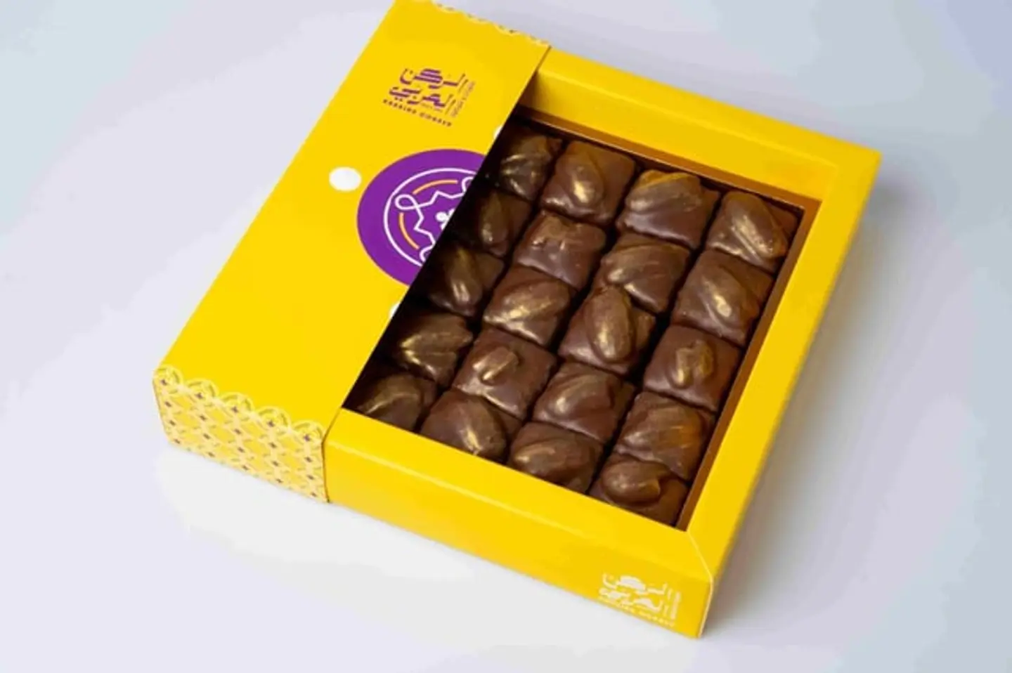 Snicker Box