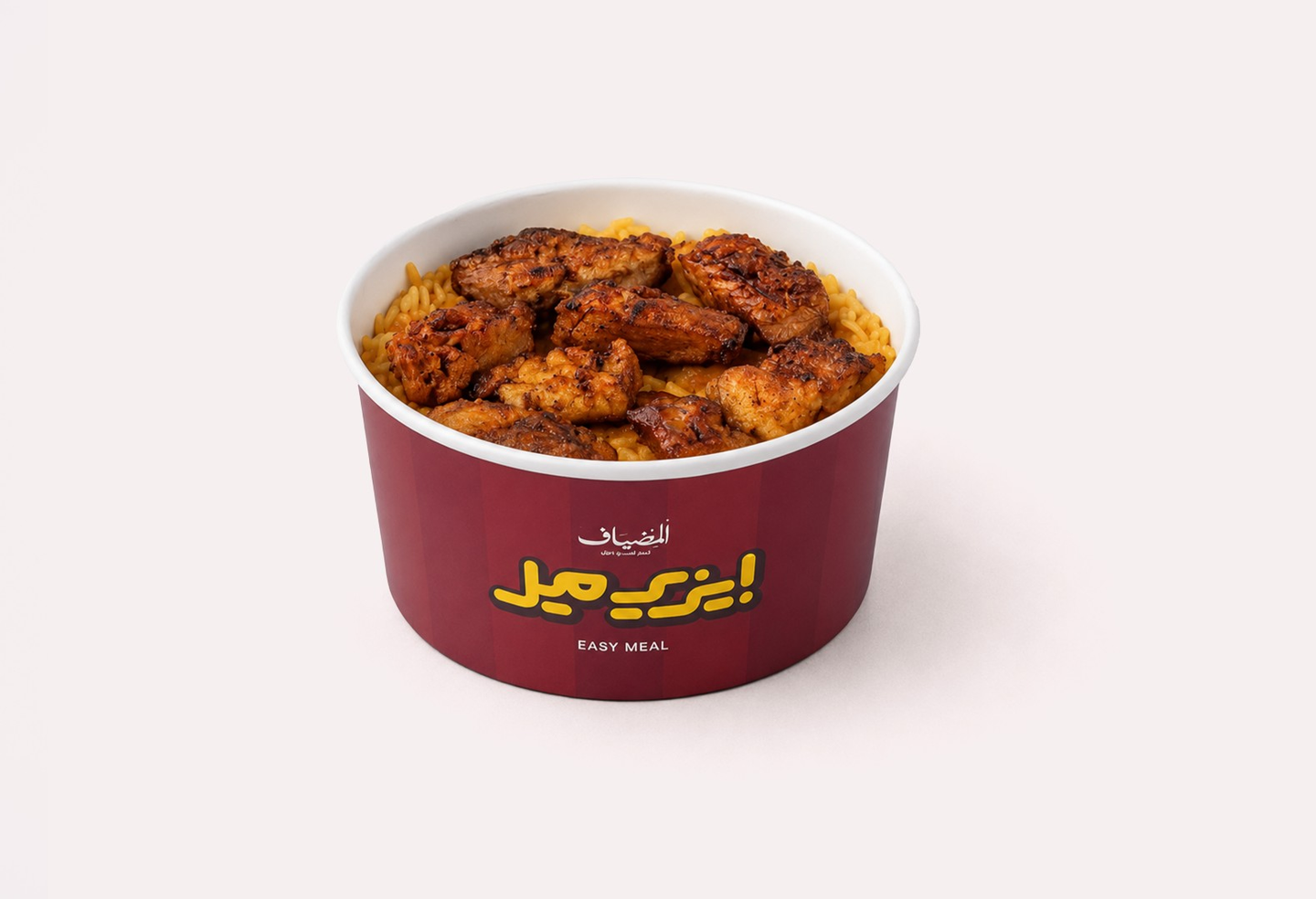 Easy Meal Meat