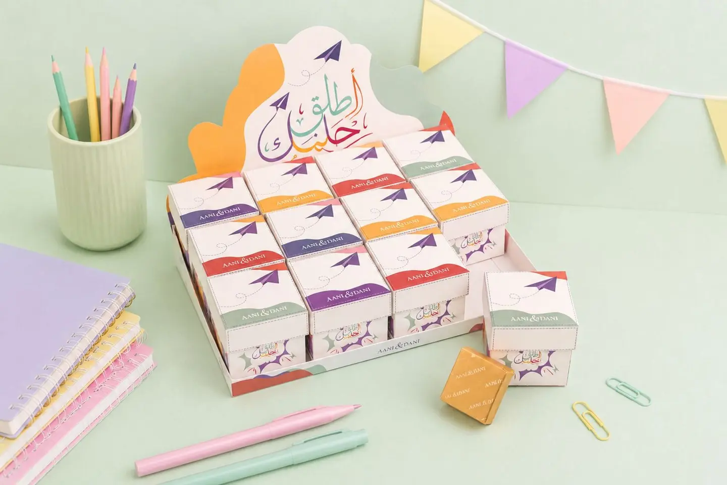 Dreams Favors Box