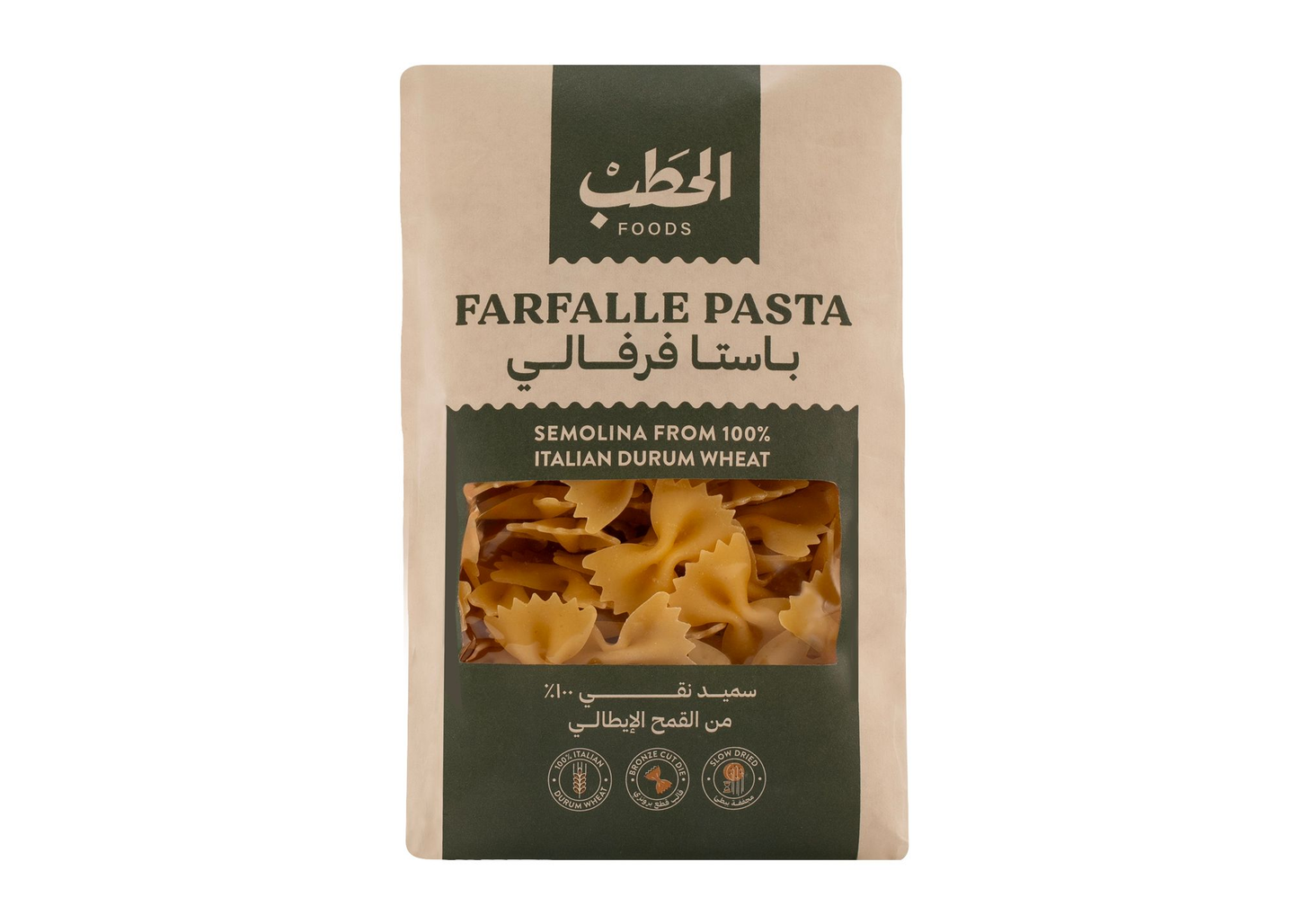 Alhatab Pasta Farfalle N65 500 G