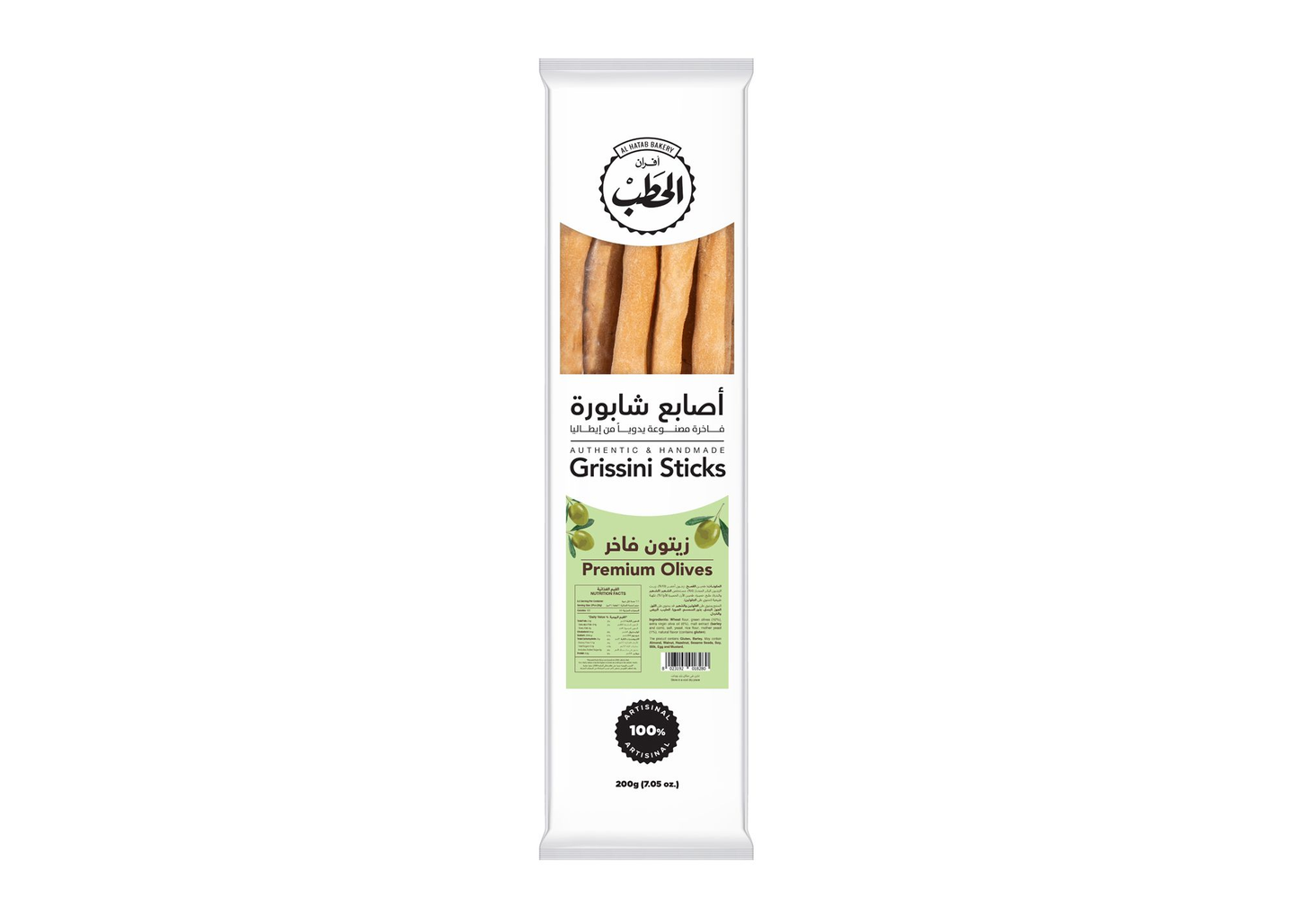 Alhatab W.Wheat Grisini Bread Sticks300 G