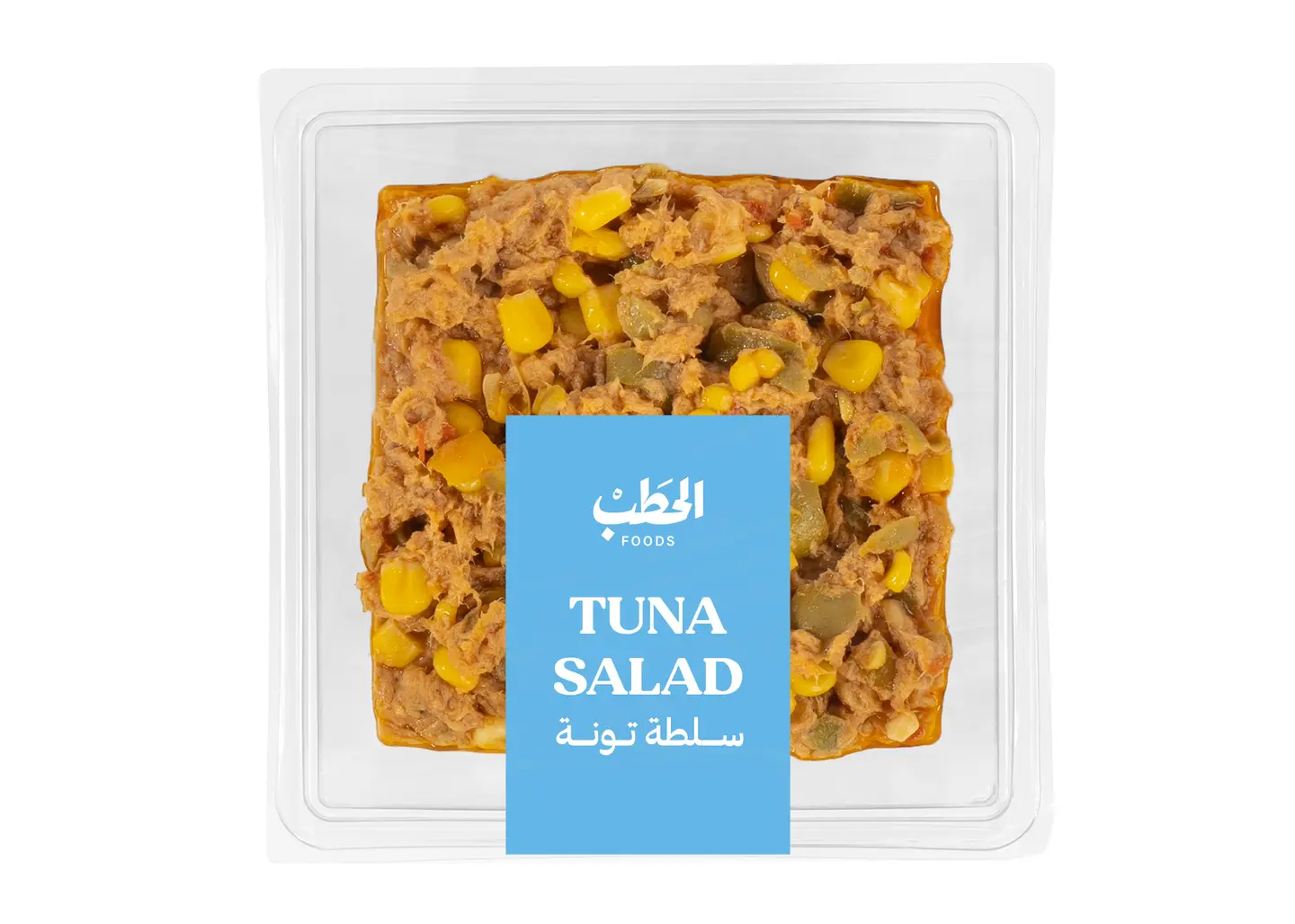 Alhatab Tuna Salad 250 G
