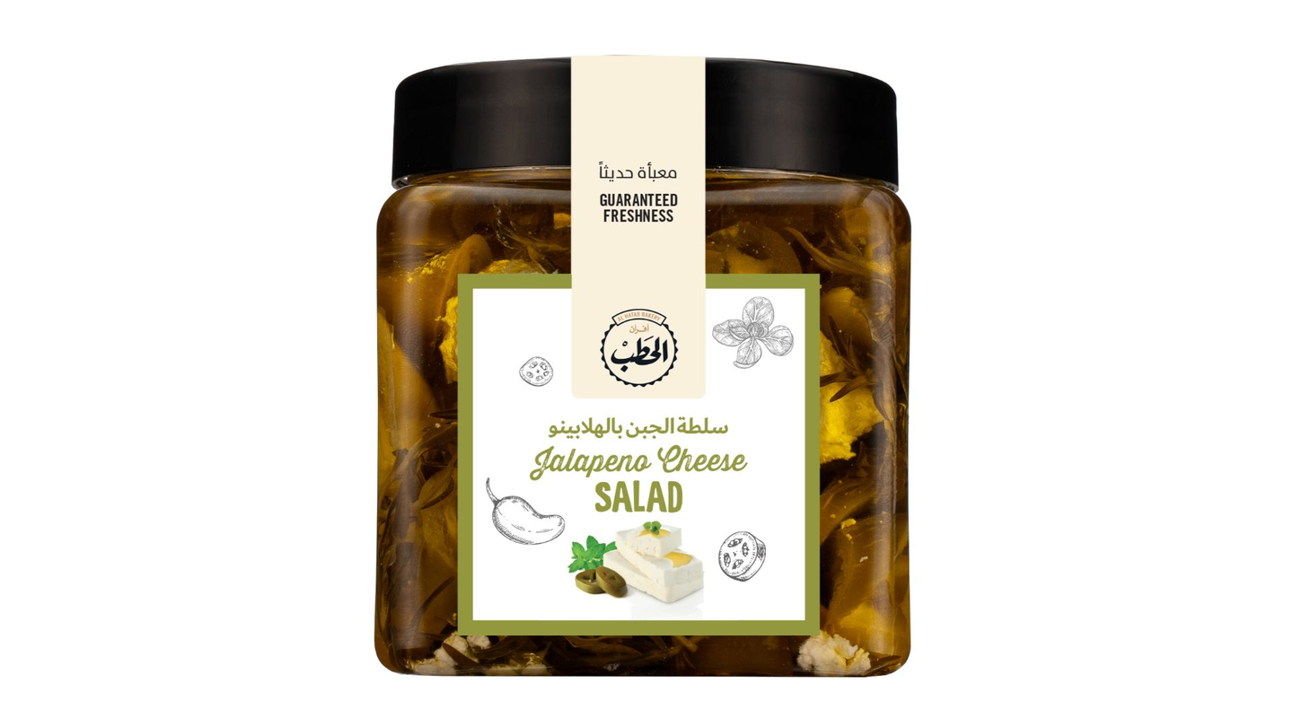 Alhatab Cheese Salad With Jalapeno 500 G