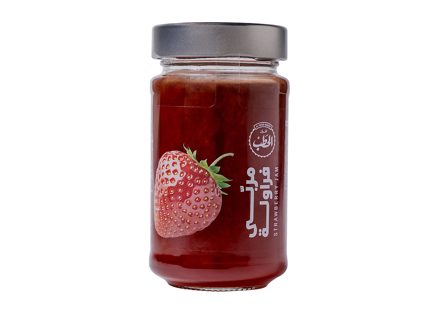 Alhatab Strawberry Jam 50% Fruit 250 G