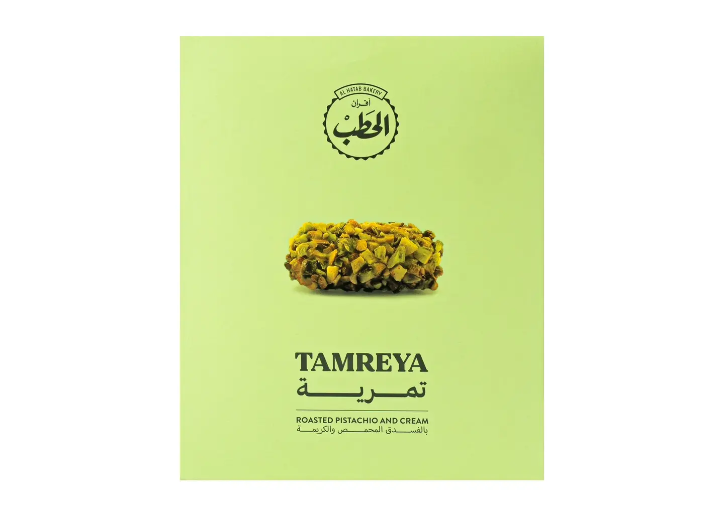 Alhatab Tamreya Pistachio&Cream 340 G
