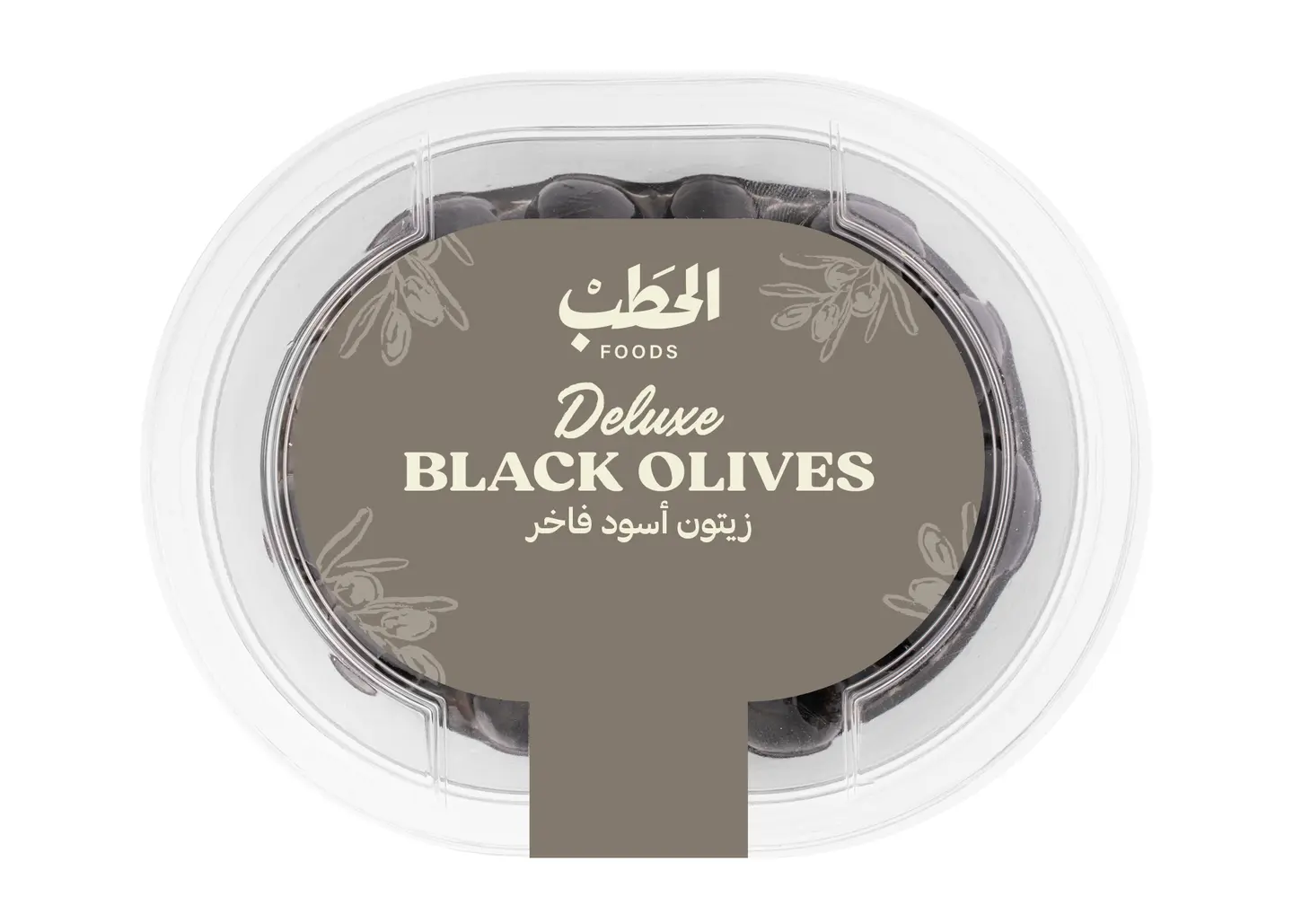 Alhatab Deluxe Black Olives 250 G