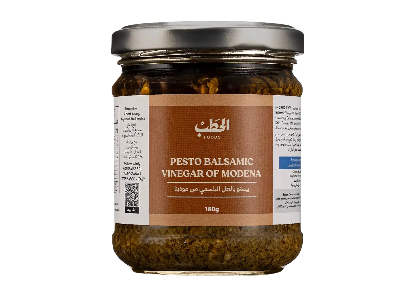 Alhatab Pesto Balsamic Vinegar Igp 180 G