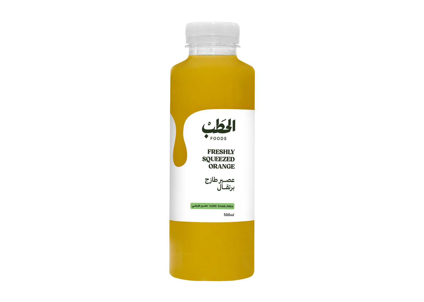 Alhatab Fresh Ornage Juice 500 Ml
