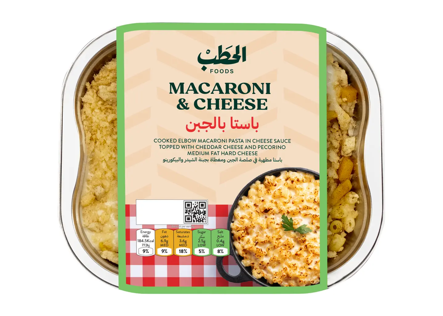 Alhatab Macaroni Cheese 380 G