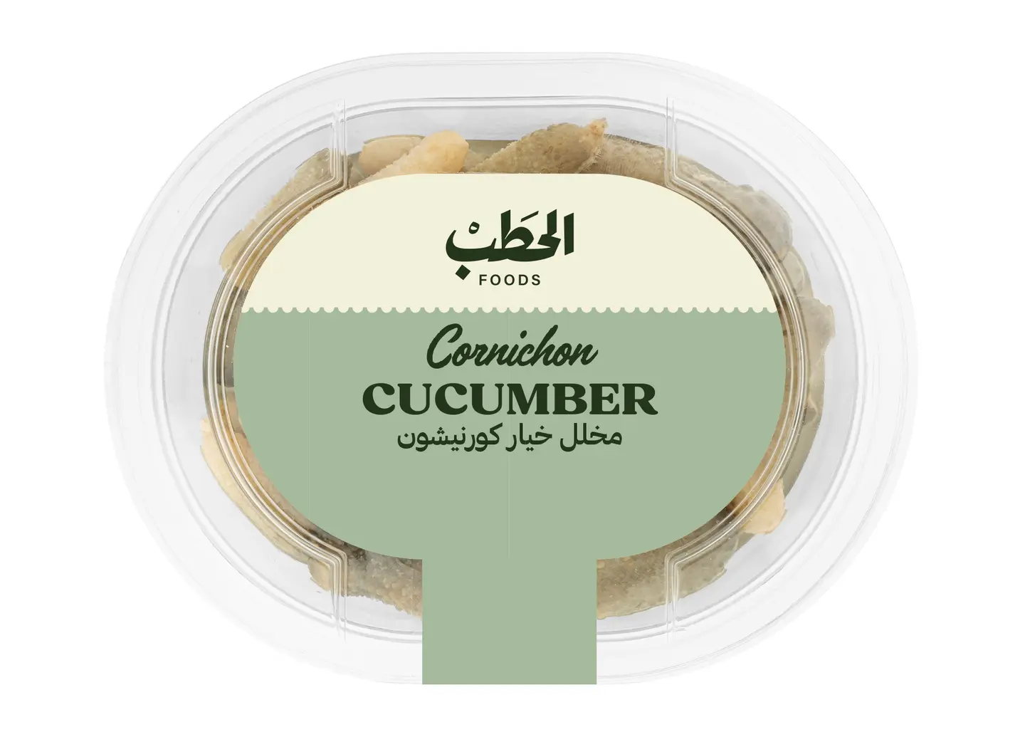 Alhatab Cornichon Cucumber 275 G