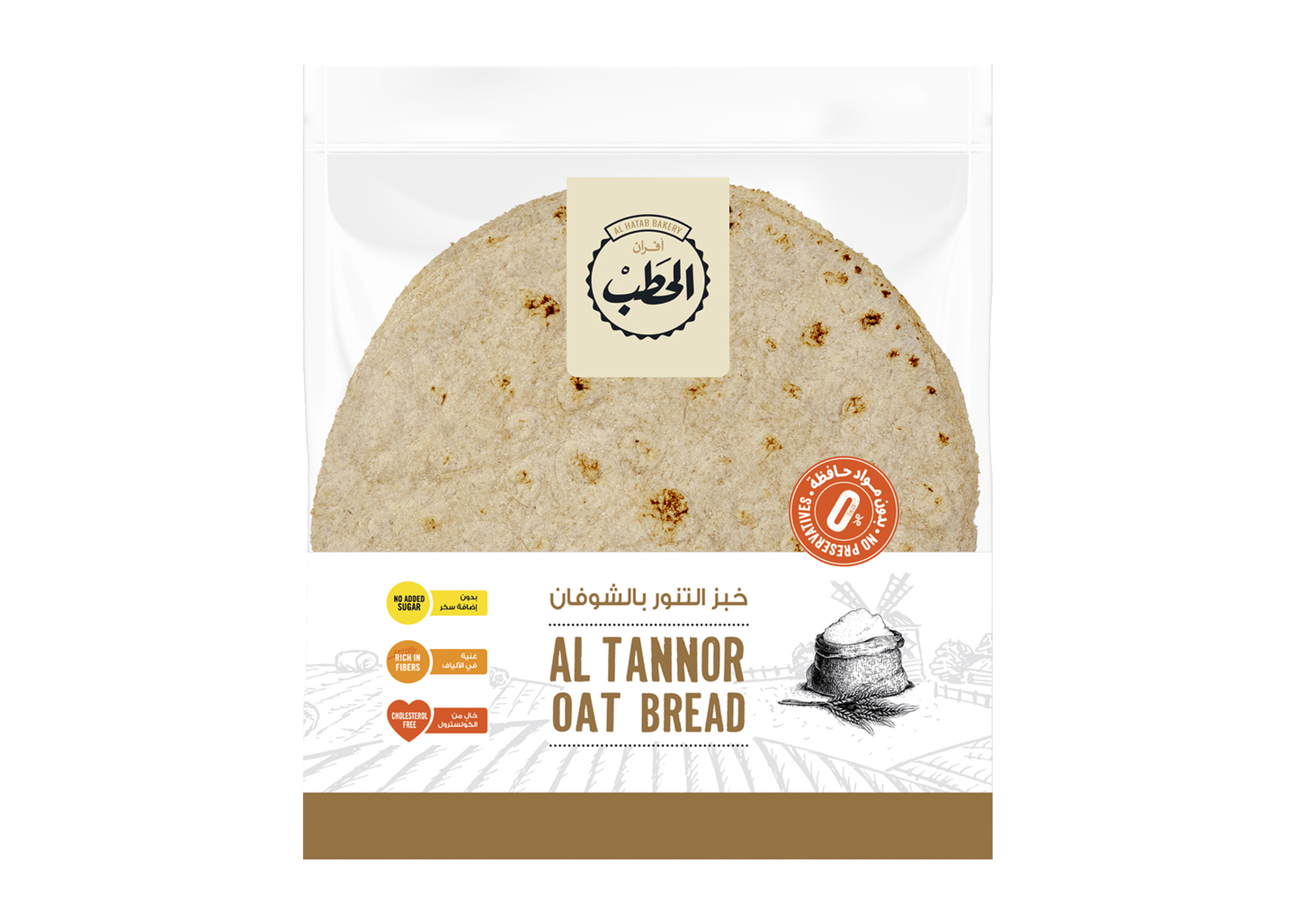 Alhatab Tannour Bread Oats 255 G