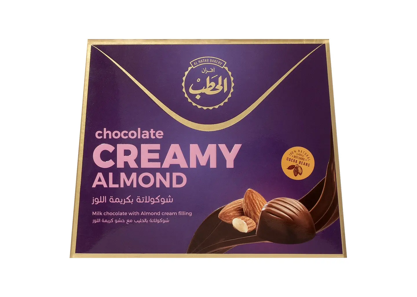 Alhatab Chocolate Creamy Almond 200 G